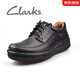 clarks其樂真皮男鞋新款耐磨頭層牛皮商務(wù)厚底戶外舒適休閑套腳皮鞋男 黑色系帶按皮鞋碼選購 40