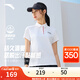 安踏速干polo衫丨高彈短袖女夏季新款商務(wù)翻領(lǐng)t恤運(yùn)動(dòng)上衣162527131 雪花白-1 M (女165)