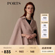 PORTS寶姿 新品女裝百搭氣質(zhì)收腰斗篷大衣SN9C021JZF037 荼蘼粉 S