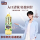 三得利（Suntory）【代言人成毅同款】清香烏龍鐵觀音（0糖0脂0卡）500ml*15瓶