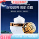 VOODOO【官方】VOODOO泰國(guó)voodoo蛇毒面膜補(bǔ)水祛痘淡化痘印夜間免洗 白蛇毒面膜