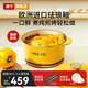 CORELLE BRANDS康寧晶典琺瑯鍋鑄鐵鍋家用燉鍋煲湯鍋結婚喬遷送禮物電磁爐砂鍋 晶典鵝黃 22cm 3.4L