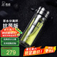 希諾（HEENOOR） 雙層玻璃杯茶水分離杯男女士大容量杯子隔熱茶杯商務(wù)泡茶水杯 【升級抗菌版-推薦】本色320ml