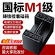 正峰鑄鐵砝碼鎖型25kg標(biāo)準(zhǔn)砝碼20kg包鋼標(biāo)準(zhǔn)高精度地磅砝碼電梯配重塊 【鑄鐵】25kg標(biāo)準(zhǔn)鎖型砝碼