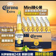 科羅娜正品新日期CORONA科羅娜黃啤酒330ml*24瓶墨西哥風(fēng)味精釀?wù)渑l(fā) 科羅娜 330mL 24瓶 整箱裝 酒友暢飲