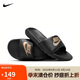 耐克男子 運(yùn)動(dòng)拖鞋 NIKE VICTORI ONE SLIDE運(yùn)動(dòng)鞋CN9675-006黑42.5