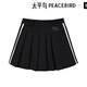 太平鳥(niǎo)女裝半身裙冬季學(xué)院風(fēng)撞邊百褶裙高腰短裙 黑色 L