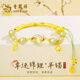 老鳳祥和田玉平安扣銀手鏈女錦鯉轉(zhuǎn)運(yùn)半鐲生日七夕情人節(jié)禮物送女友老婆