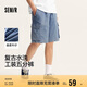 森馬（Semir）森柔牛仔|牛仔中褲男復(fù)古水洗工裝短褲oversize夏季103324123107