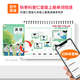 仁愛版七八九年級(jí)上冊下冊初中英語單詞匯總表短語背誦復(fù)習(xí)默寫本 新版 仁愛版七上單詞短語匯總本