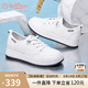 金利來（goldlion）女鞋甜系簡約小白鞋平底舒適免系帶休閑板鞋女G668230116白黑37