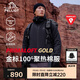 伯希和（Pelliot）[P系列]Primaloft金標(biāo)P棉戶外棉服男女保暖冬季外套115376009黑L