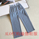 ALO YOGA新款Suit Up Trouser 女士25夏款速干梭織腰封闊腿褲休閑長褲 灰色 M 建議100-120斤