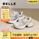百麗（Belle）張凌赫孟子義同款藍(lán)鯨老爹鞋女25秋新商場款休閑鞋D2K1DCM5預(yù)售 【張小婉/張凌赫推薦】米色-網(wǎng)面 37 (235mm)