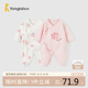 童泰（TONGTAI）嬰兒連體衣春秋季純棉衣服初生寶寶蝴蝶哈衣爬服和尚服粉色59cm