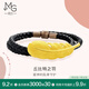 周生生黃金手鏈 足金愛情密語(yǔ)丘比特之羽 羽毛皮繩手繩 89738B 計(jì)價(jià) 42厘米 - 12.24克(含工費(fèi)900元)