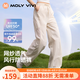 MOLY VIVI風(fēng)行網(wǎng)紗防曬褲女夏季冰絲透氣運(yùn)動(dòng)休閑褲防紫外線小個(gè)子魔力薇薇 椰云白 S