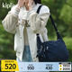 Kipling【七夕禮物】男女新款單肩包斜挎包騎行百納牛角包|GABBIE系列 M-藏藍(lán)色
