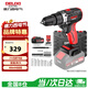 德力西（DELIXI）21V無(wú)刷手電鉆充電鋰電鉆多功能家用電鉆家用電動(dòng)螺絲刀