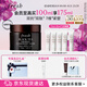 Fresh【李昀銳同款】馥蕾詩紅茶緊致提拉睡眠面膜100ml緊致塑顏 送女友