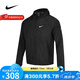 耐克（NIKE） 梭織外套男裝春秋新款跑步運(yùn)動(dòng)服連帽防風(fēng)夾克 DD4747-010 L