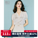 晚白緞面提花短袖襯衫女2025夏款氣質(zhì)簡約純色百搭通勤淑女顯瘦襯衣 米白色 M