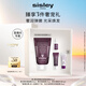 希思黎（Sisley）黑玫瑰緊致面膜60ml涂抹式保濕護膚品套裝生日禮物送女友