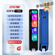 好記星（Ozing）英語(yǔ)點(diǎn)讀筆【4.5英寸】詞典翻譯筆掃題全學(xué)科課本同步小學(xué)初中高中通用學(xué)習機掃讀講題 X9藍 128GB 高配版 標配
