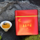布依福娘茶普安紅茶.美好如約 50