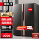 德瑪仕（DEMASHI）消毒柜商用 紫外線消毒雙開門隱私玻璃食堂酒店用大容量 商用消毒碗柜XDZ880-G5【企業(yè)采購(gòu)】