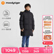 moodytiger兒童羽絨服男女童冬季中長款三防加厚運動保暖鵝絨服可拆卸防風(fēng)帽 炭黑色 130 cm