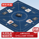 京東京造 摜蛋專用桌布撲克牌棋牌室比賽專用桌墊 打麻將牌防水桌布絨面