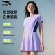 安踏小蠻腰泳衣女士連衣裙式保守修身顯瘦遮肉彈力溫泉泳衣羅蘭紫XL