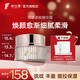 膚泊漫抗皺緊致精華面霜提拉淡化細(xì)紋玻色因抗糖抗氧滋潤(rùn)保濕補(bǔ)水護(hù)膚品 抗皺精華霜