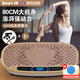 Smart VK 甩脂機(jī)懶人律動(dòng)機(jī)抖抖機(jī)美腰美腿震肚子瘦神器塑形家用健身器材 80CM豪華款/80級(jí)動(dòng)力/頂配性能 可遙控