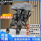 安貝嬰雙胞胎嬰兒推車(chē)遛娃神器0-6歲折疊可坐可躺兒童玩具生日兒童禮物 高級灰+折疊+餐盤(pán)+可平躺+遮陽(yáng)簾