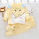 小三月新生嬰兒兒衣服a類(lèi)純棉滿(mǎn)月男女寶寶秋衣秋褲套裝分體小月齡內衣 TM-C03和M-22小象黃 73 cm 建議14-18斤
