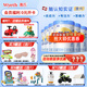 惠氏【官方授權】【官方店】惠氏鉑臻奶粉瑞士原裝進(jìn)口780G奶粉 3段780克*6罐【新國標】