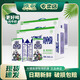 歐亞純牛奶250g/200g/盒整箱兒童牛奶早餐奶可用全脂純牛奶批發(fā) 250g*24盒*2箱【48盒】