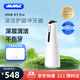 MMK沖牙器洗牙器便攜式家用水牙線口腔正畸MMK K7 Pro 沖牙器 白色 4支噴頭
