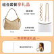 古蟻guyi適用coach蔻馳Laurel流浪包延長鏈肩帶改造鏈條內膽配件 【三件套禮品】棕杜邦紙內膽+月亮