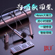 JBLV柏林之聲直播唱歌掛脖耳機內置聲卡麥克風(fēng)一鍵修音智能領(lǐng)唱主播專(zhuān)用20小時(shí)超長(cháng)續航網(wǎng)紅帶貨打PK賽 直播K歌一體機【順豐包郵/三年質(zhì)?！? title=