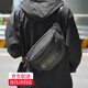 強霸磁吸扣斜挎包男胸包大容量休閑夏天隨身腰包大學(xué)生多功能小挎包 黑色（升級磁吸卡扣）