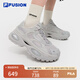 FILA FUSION斐樂潮牌BIANCO III厚底潮鞋女硬糖鞋三代 藕灰-VA 38