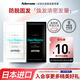 愛德蘭絲（Aderans）旅行洗護(hù)套裝 控油防脫蓬松洗發(fā)水護(hù)發(fā)素試用裝小樣固發(fā)育發(fā)男女 （洗護(hù)套裝8ml+8ml）*1