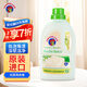CHANTECLAIR大公雞管家 馬賽洗衣液 液態(tài)洗衣皂(白苔香)  1500ml 意大利進(jìn)口