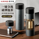 恩爾美（nRMEi）保溫杯男士茶水分離磁彈泡茶杯316不銹鋼商務(wù)便攜車載磁吸水杯子