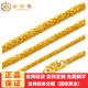 金世喜黃金項鏈999足金時尚肖邦項鏈 百搭鎖骨鏈按克黃金項鏈送女友禮物 鏈長46CM金重12.45g