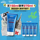 科顏氏（Kiehl's）高保濕清爽泡沫潔面乳150ml 洗面奶清潔護(hù)膚品七夕禮物