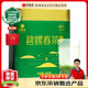 藝福堂綠茶 2025新茶春茶 江蘇明前碧螺春高香特級(jí)精品250g罐裝云霧茶葉
